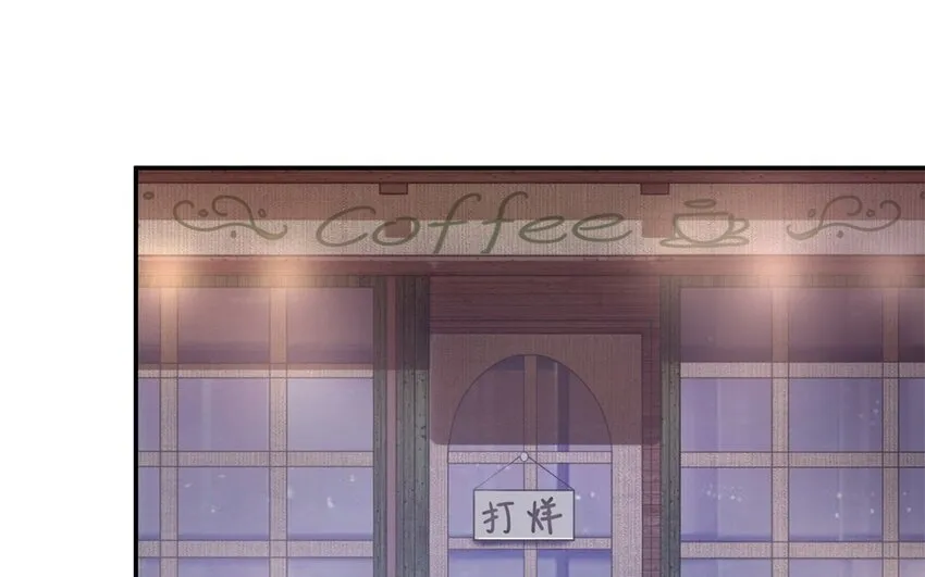 37 第36话 不要脸啦17