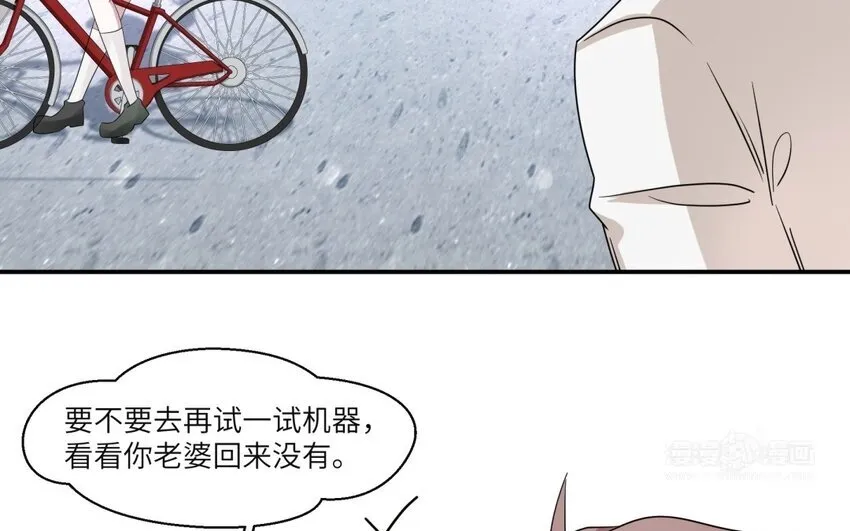 49 第48话 从头开始62