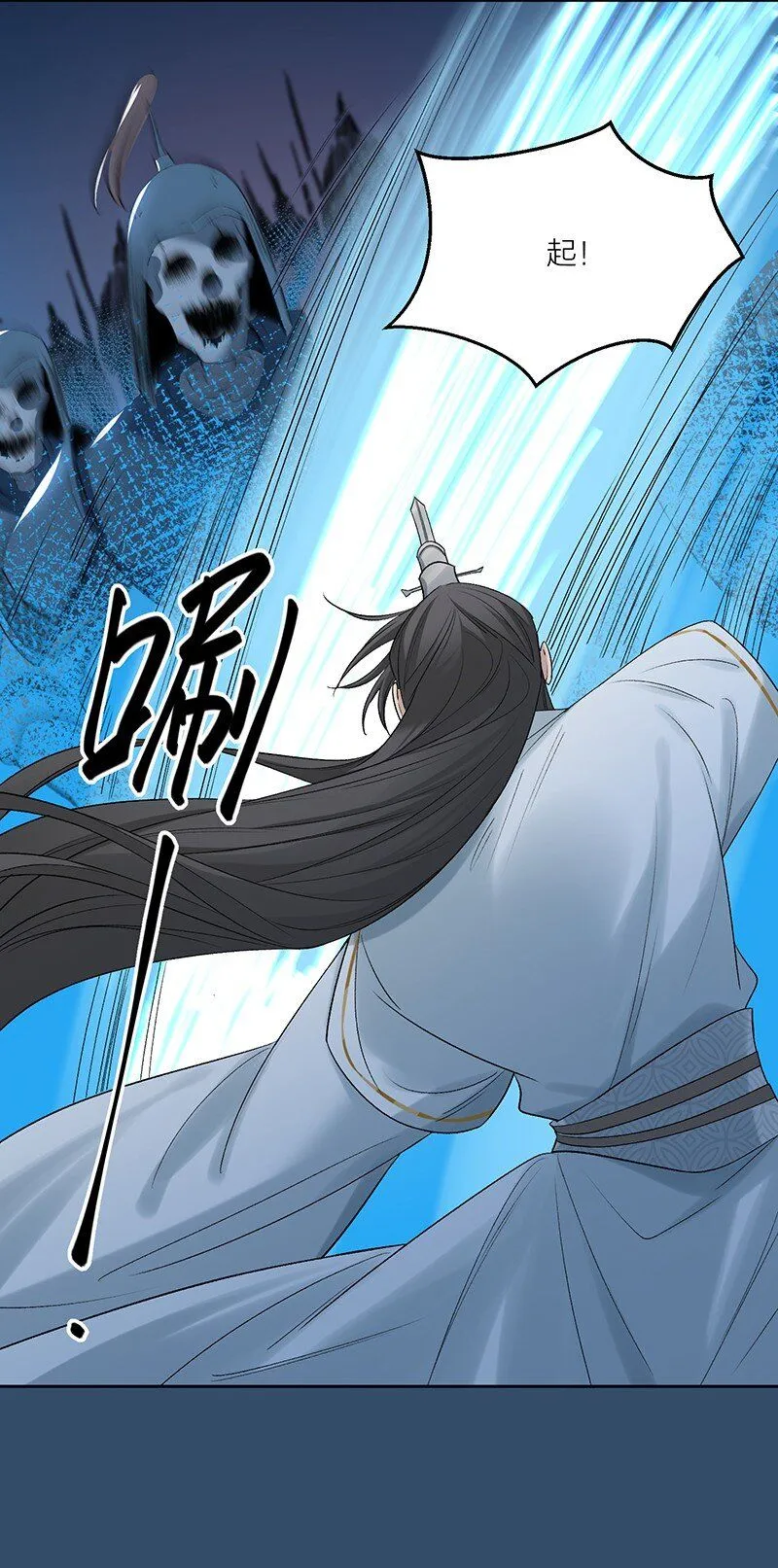 第4话 她在帮我们？20