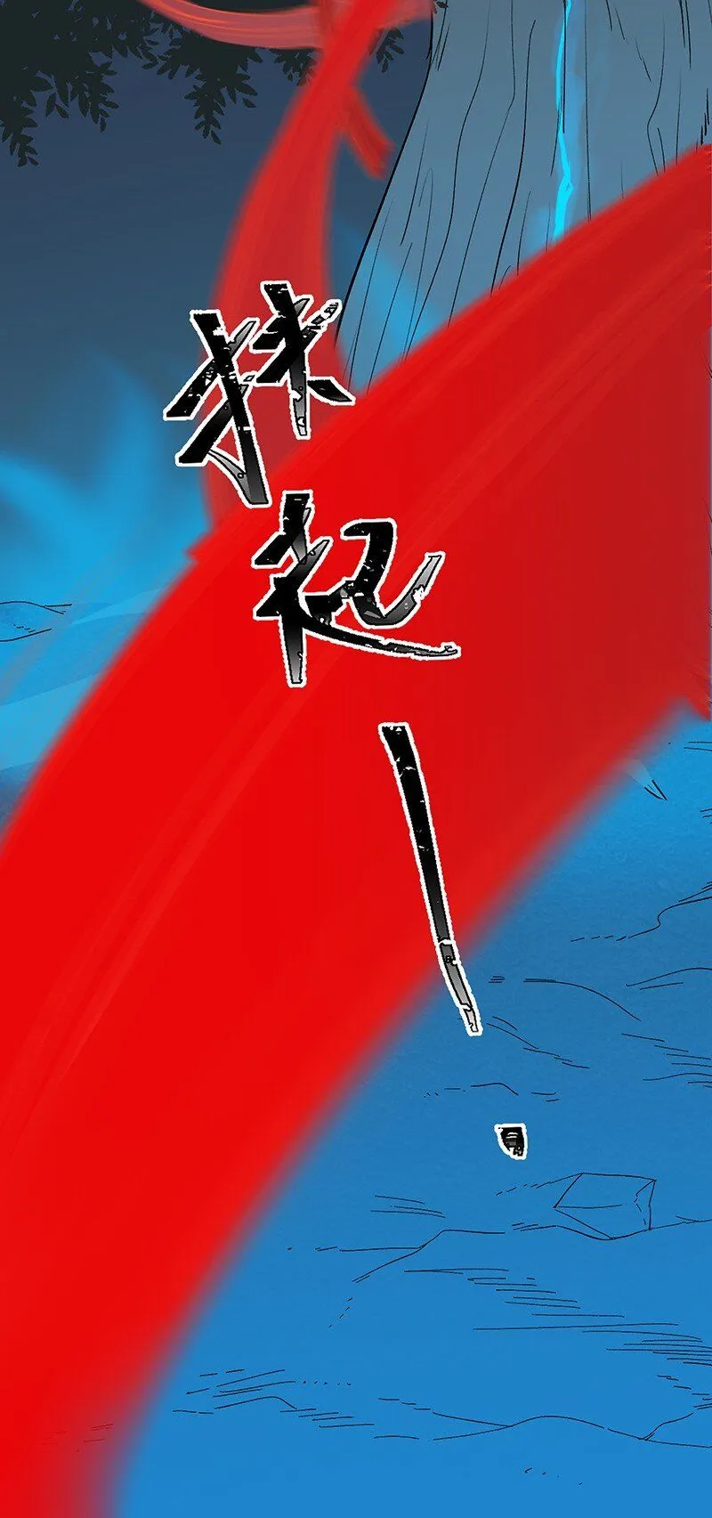 第4话 她在帮我们？32