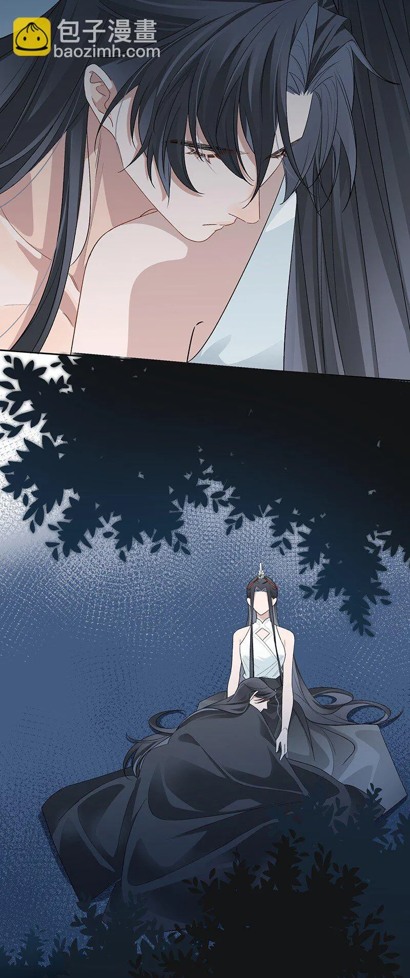 乱葬岗篇 终话·别丢下我12