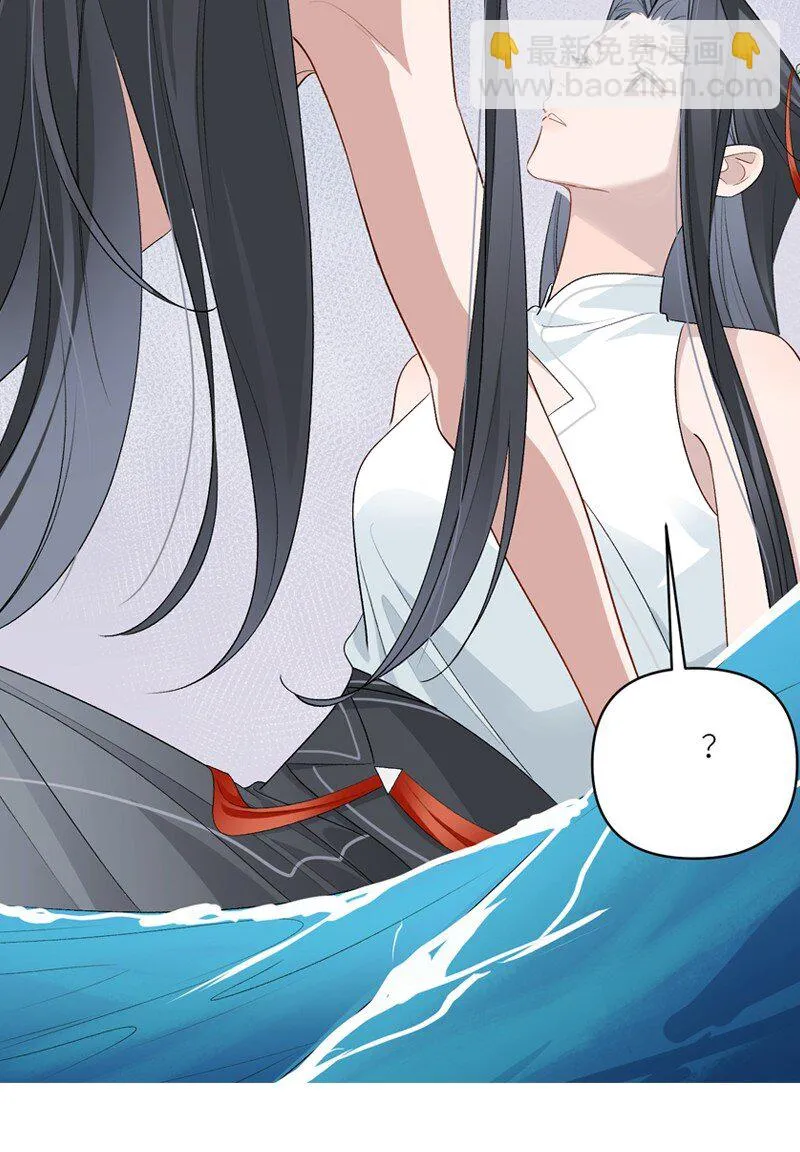第18话 她对我如此用情?26