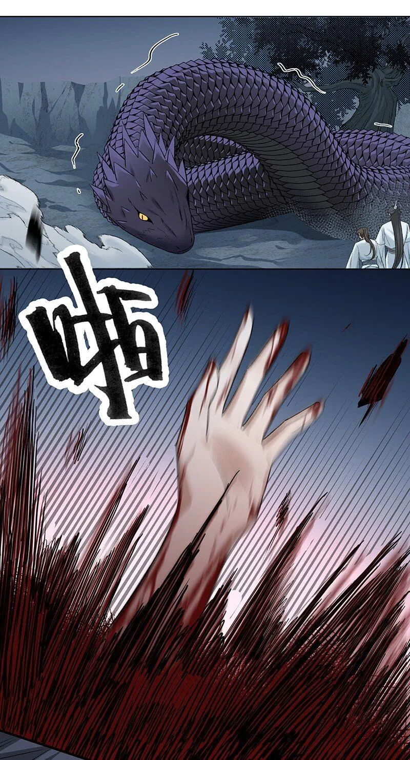 第3话 阵眼女尸36