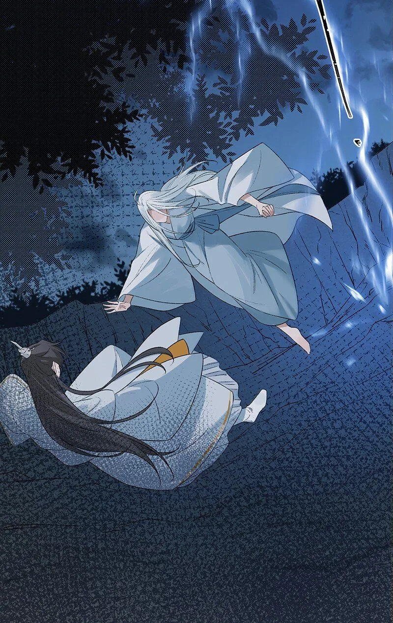 第4话 她在帮我们？7