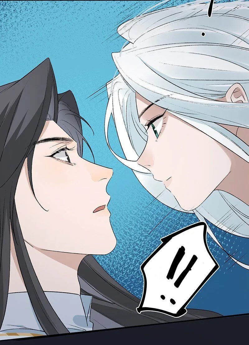 第4话 她在帮我们？5
