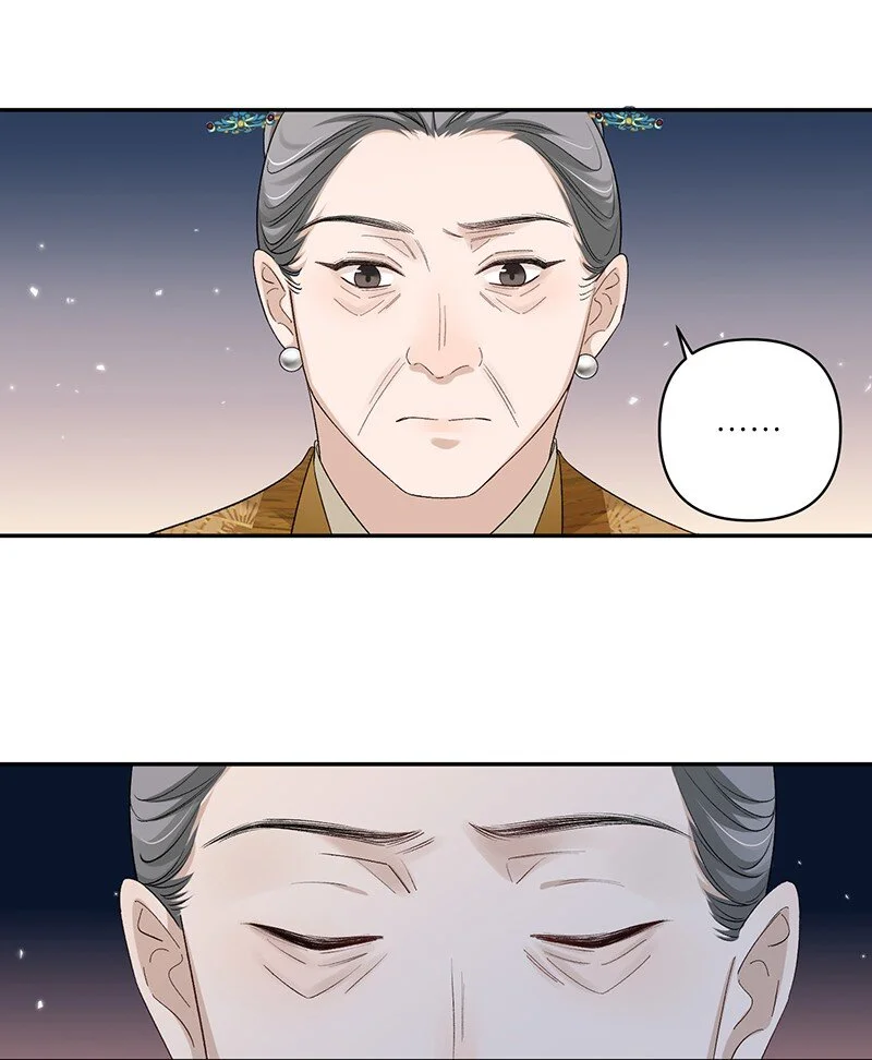 第13话 开棺23