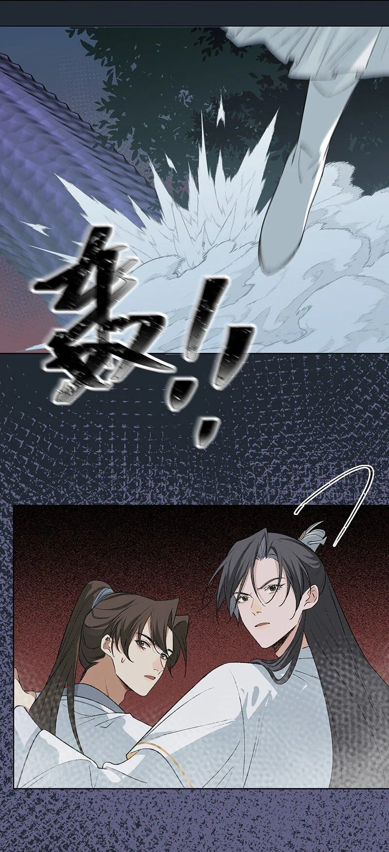 第3话 阵眼女尸31