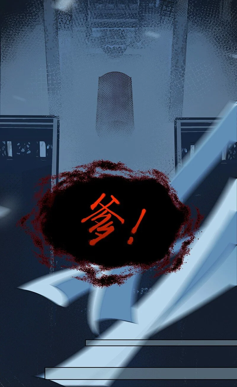 第8话 你摸我？！6