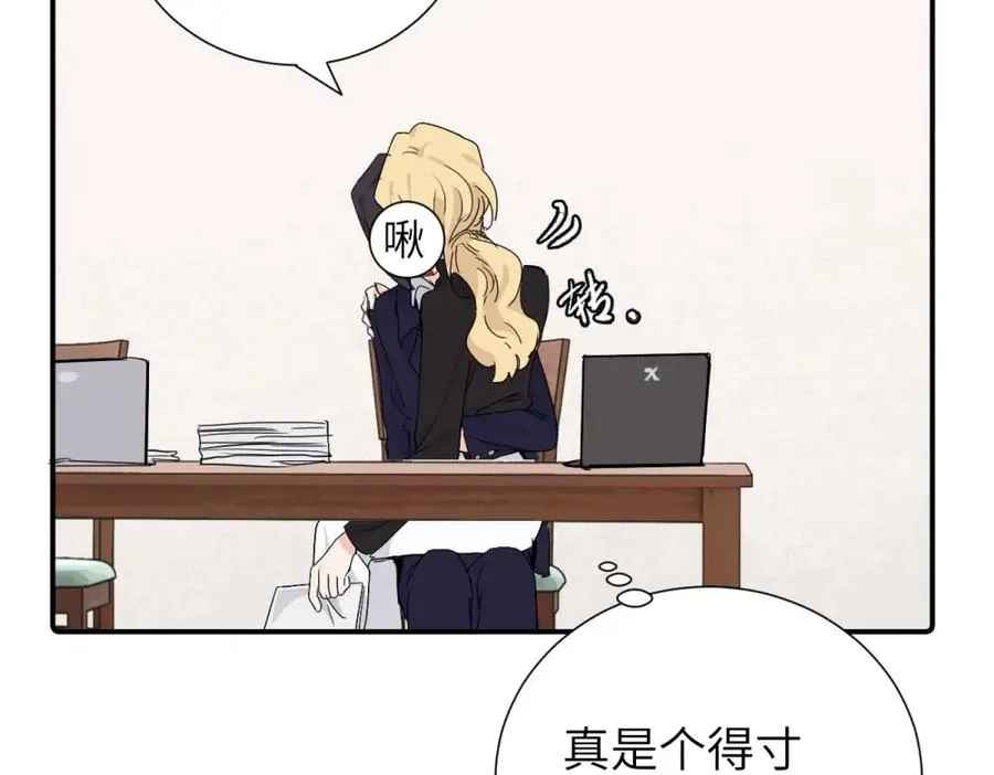 第四十话 项目的结束11