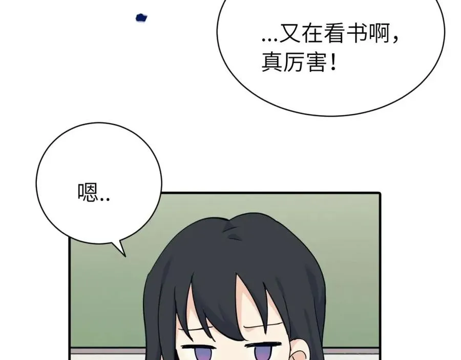 第十一话 不曾离开的死对头16