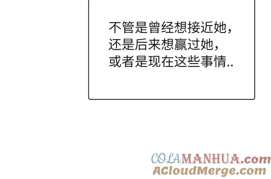 第十八话 离谱54