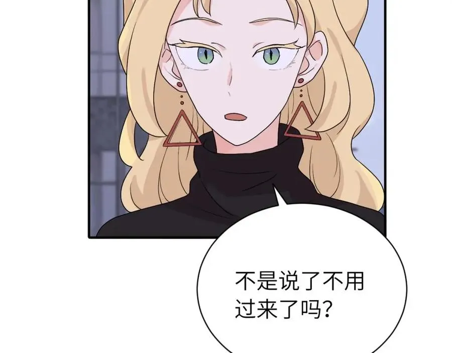 第十九话 挑拨的人，敬佩的人46