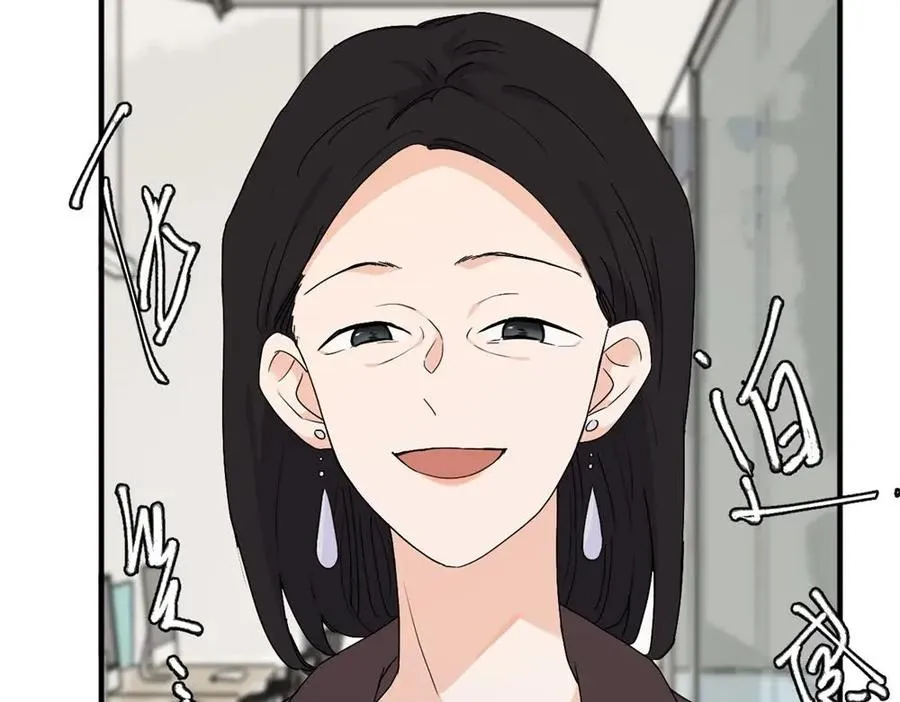 二十四话 外调？43