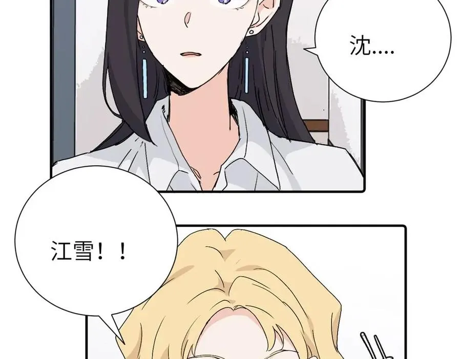 第三十五话 回来40