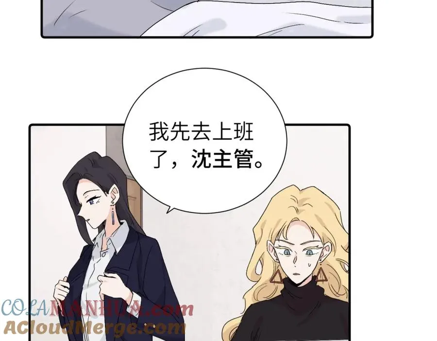 第三十八话 勉强42