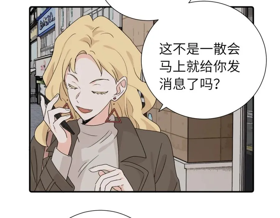 第三十四话 思念28