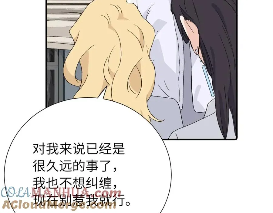第四十话 项目的结束54