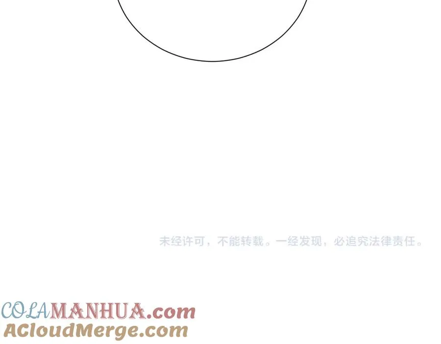 第二十八话 留宿72