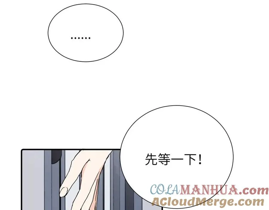 第三十五话 回来51
