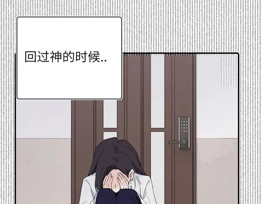 第二十七话 会哭的女人最好命10