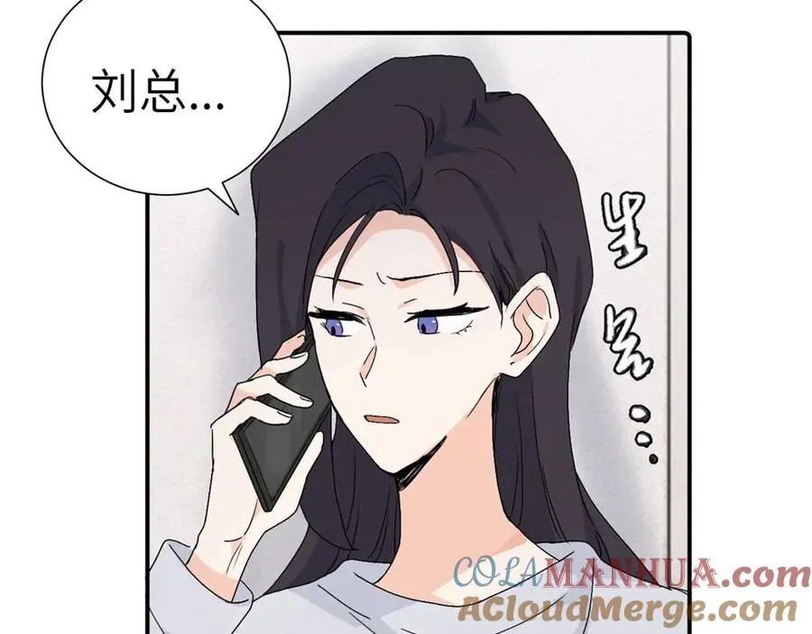 第三十八话 勉强54