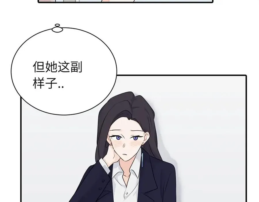 第八话 怪得很44