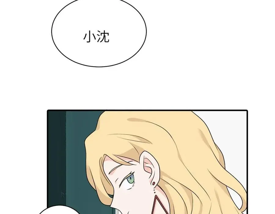 第十三话 各怀鬼胎19