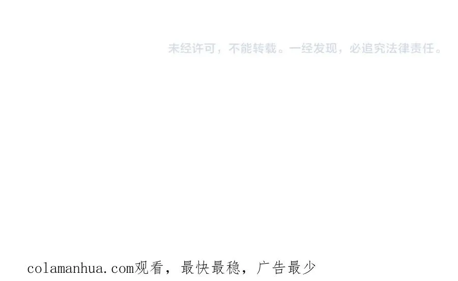 第五话 这次不了吗64
