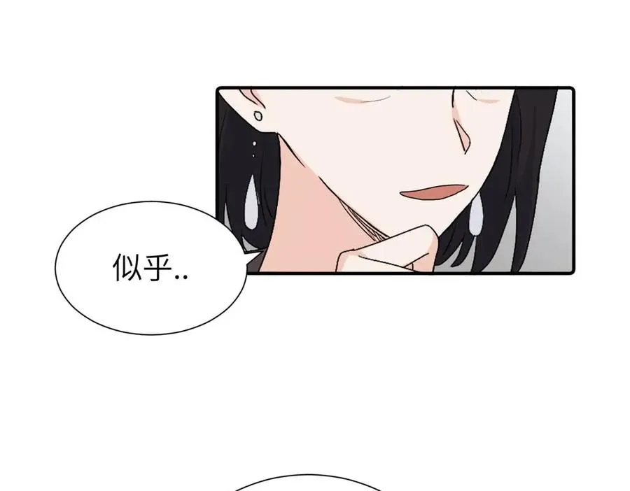 第三十四话 思念53