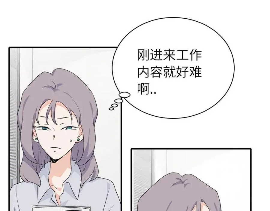 第二十话 抓包20