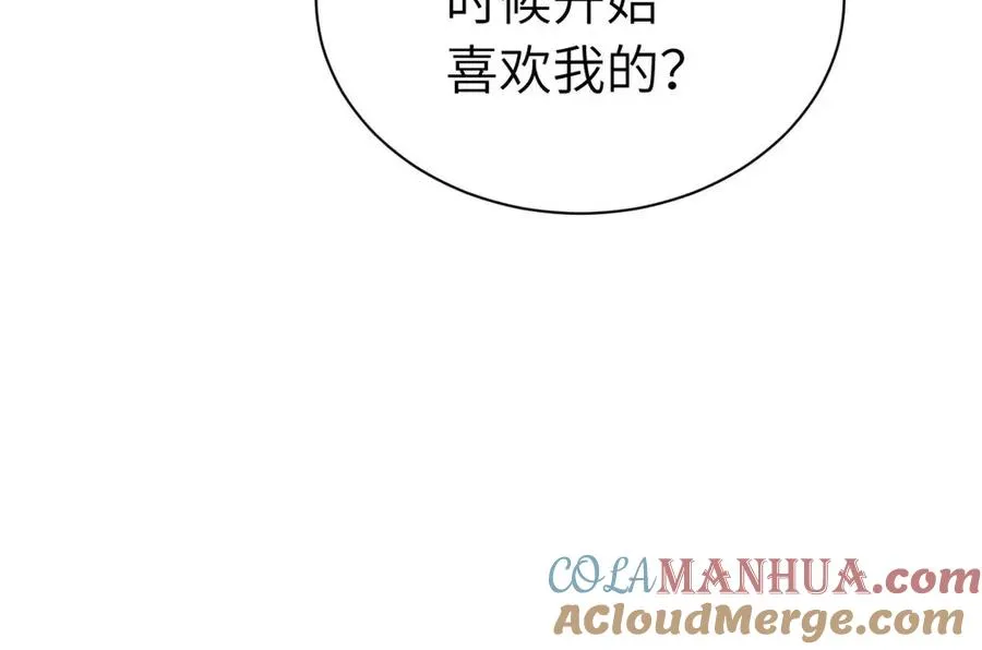 第二十八话 留宿45