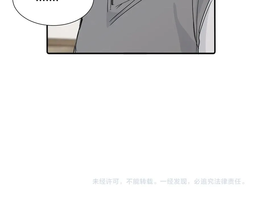 第四十话 项目的结束68