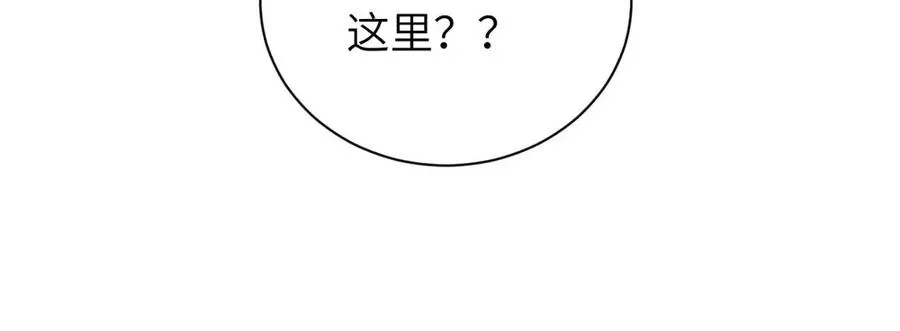 第五话 这次不了吗10