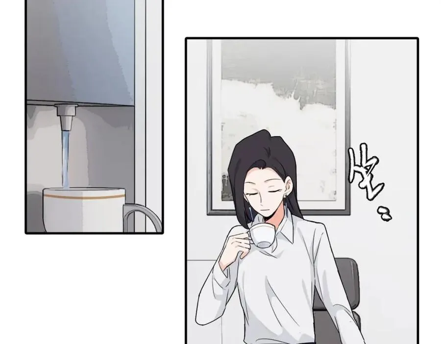 第十五话 想靠近的江主管23