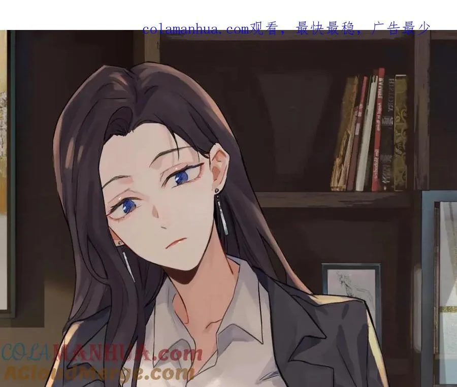 第二十六话 江雪的弱点？0