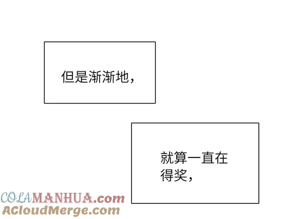 第九话 很拽嘛48