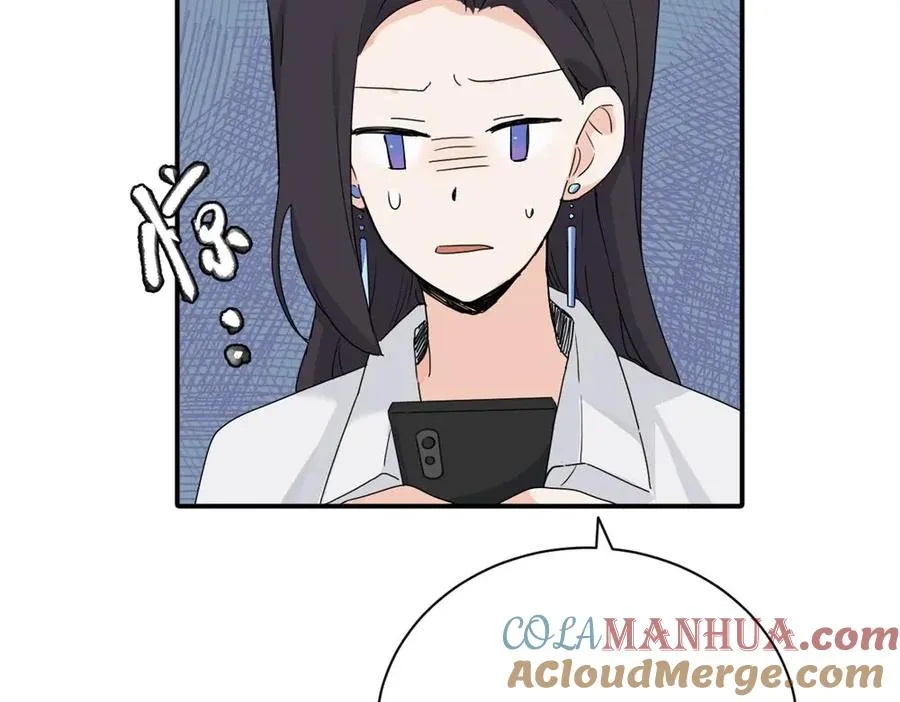 第十八话 离谱72
