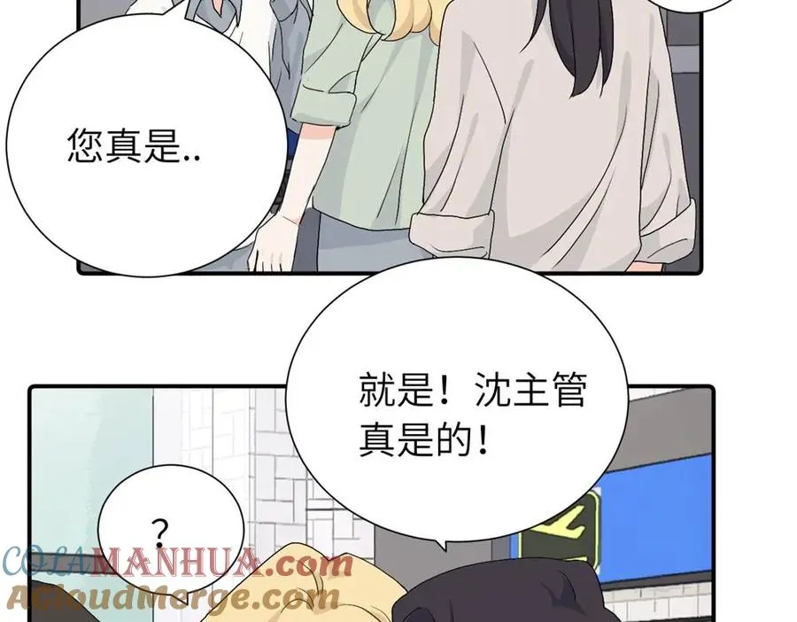 第三十一话 恶心？30