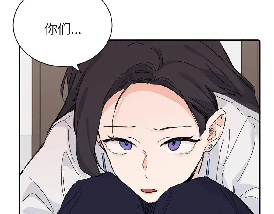 第二十六话 江雪的弱点？74