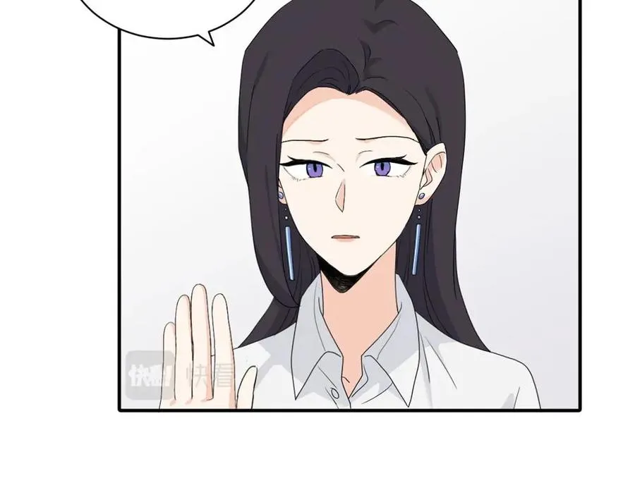 二十三话 让开43