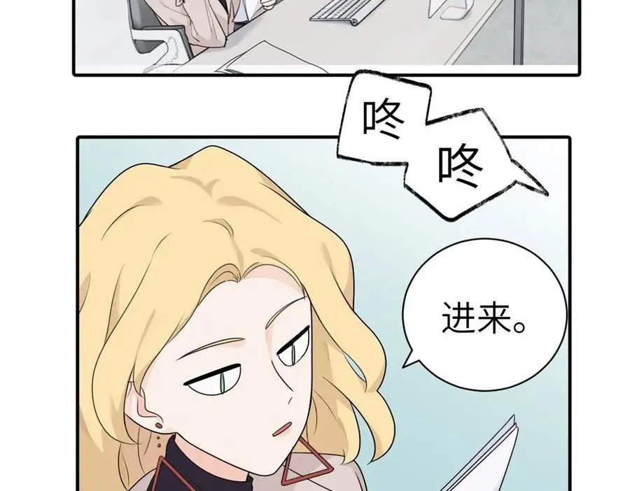 第八话 怪得很52