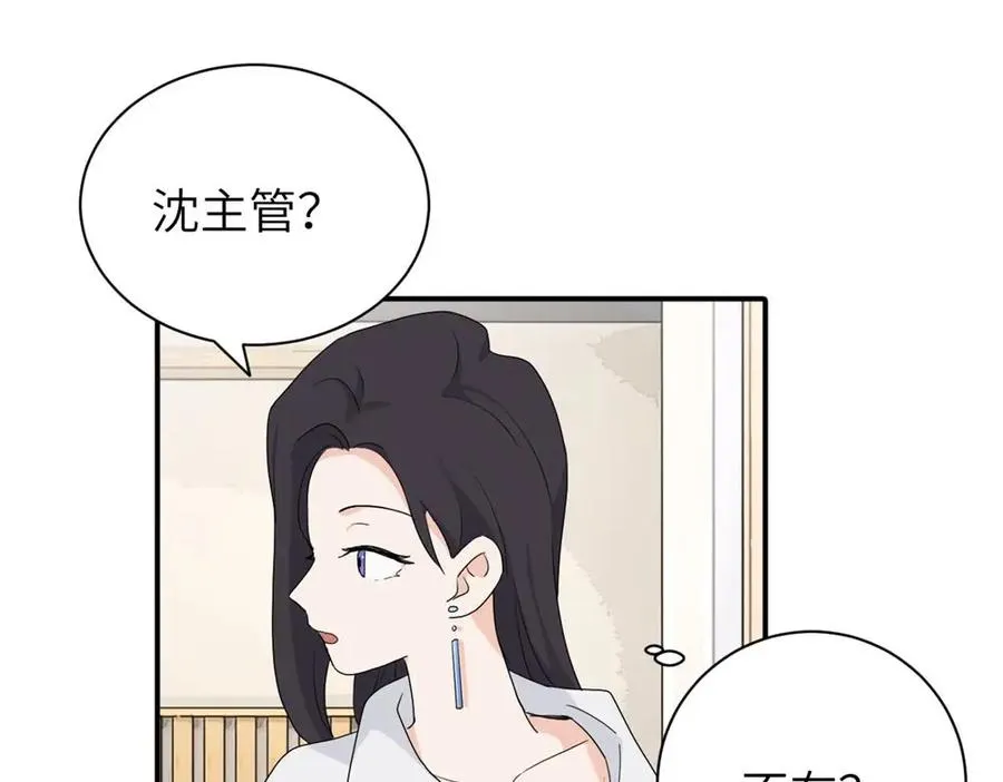 第十八话 离谱65