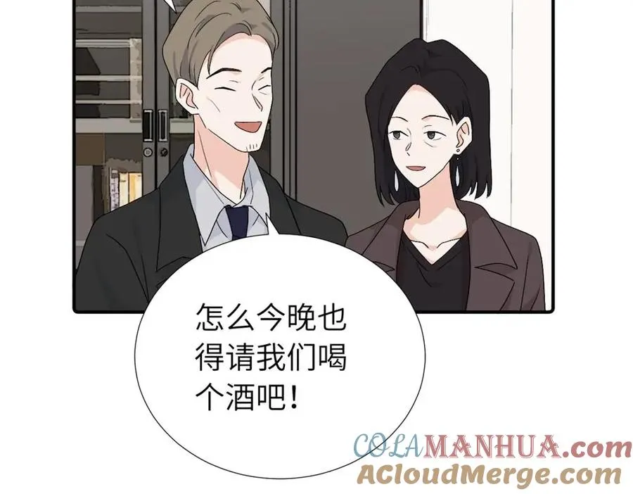 第四十话 项目的结束33