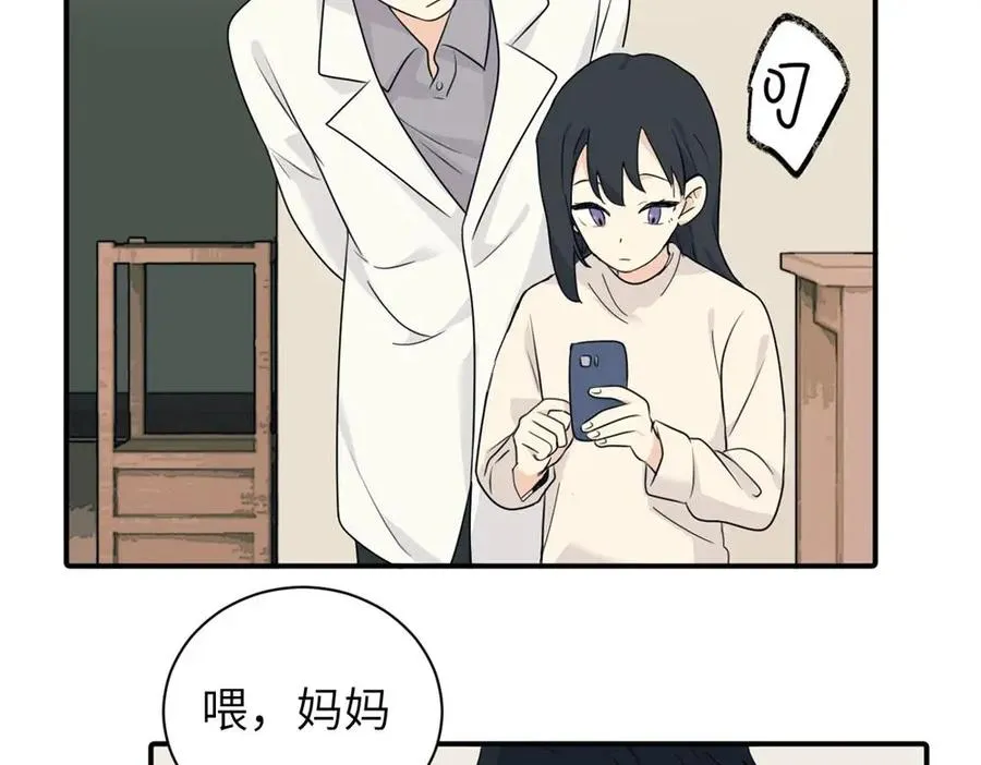第九话 很拽嘛37