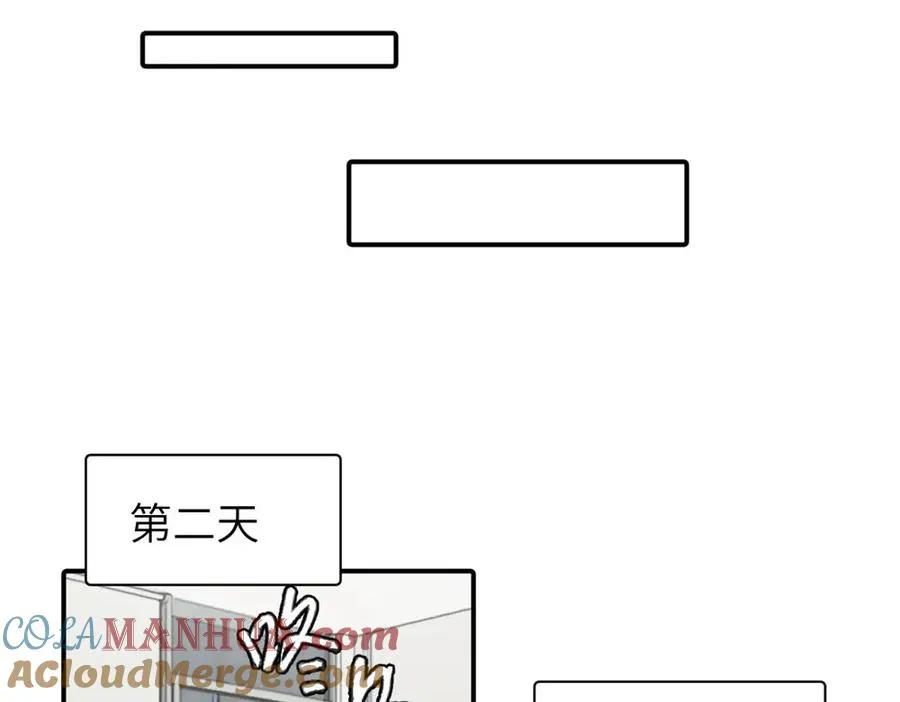 第十二话 你自己15