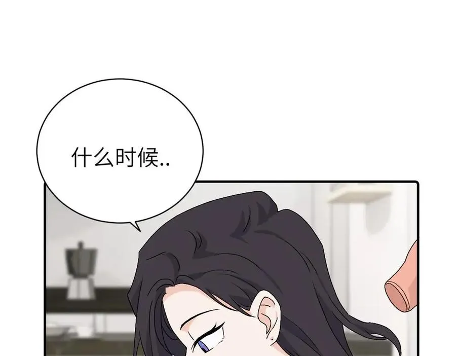 第二十八话 留宿46