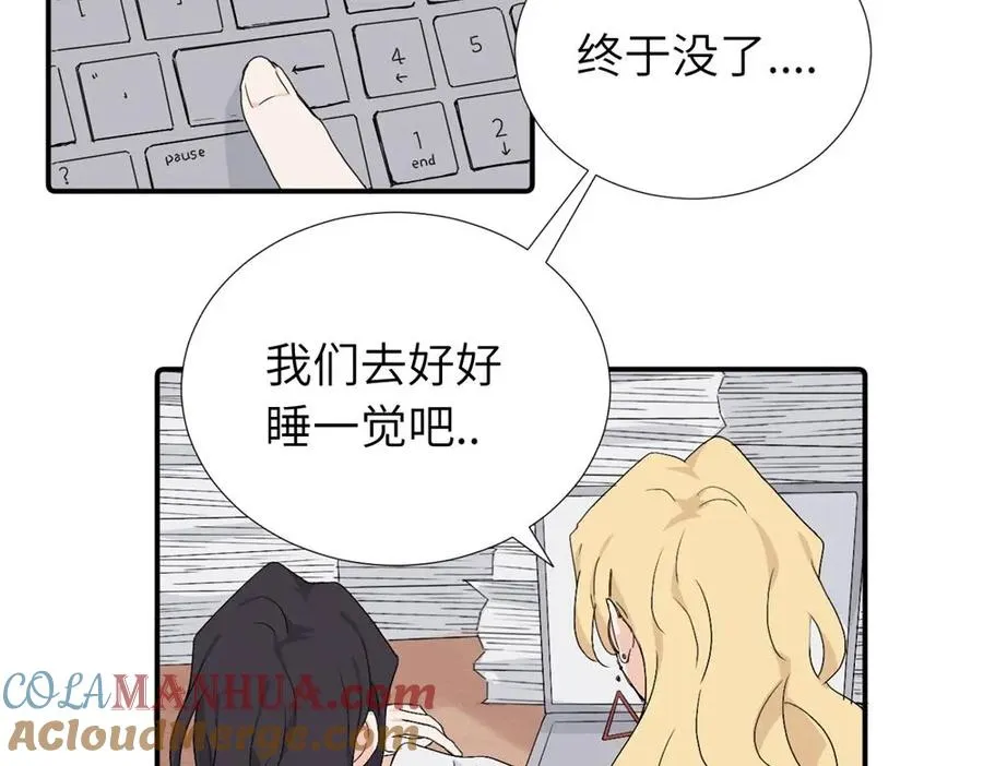 第四十话 项目的结束21