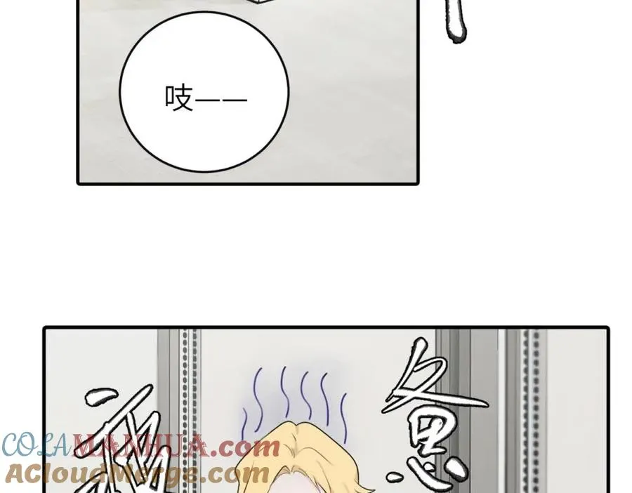 第七话 嗯。18