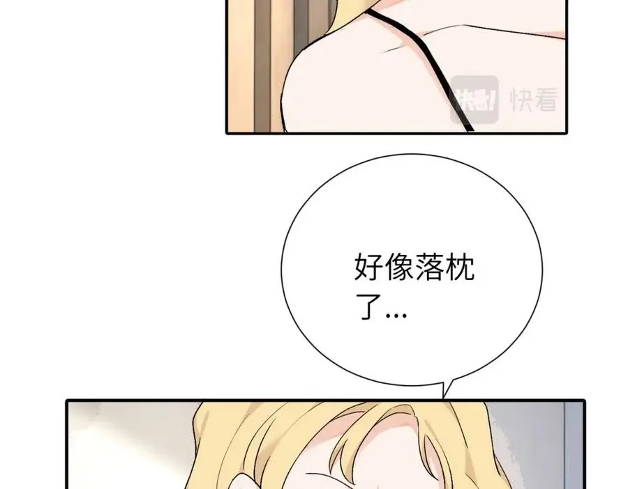 第十八话 离谱2