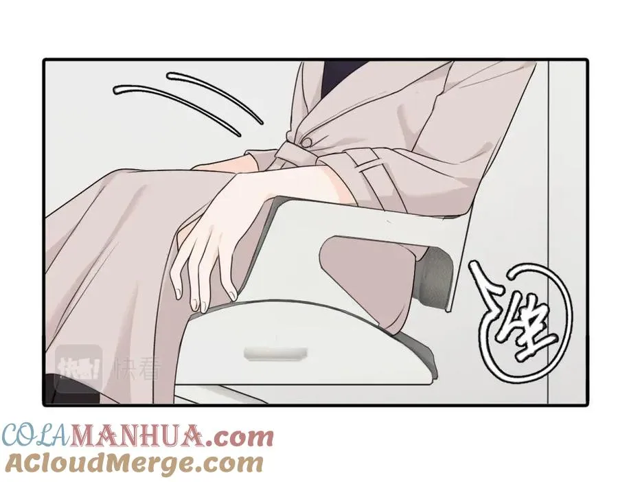 第七话 嗯。21